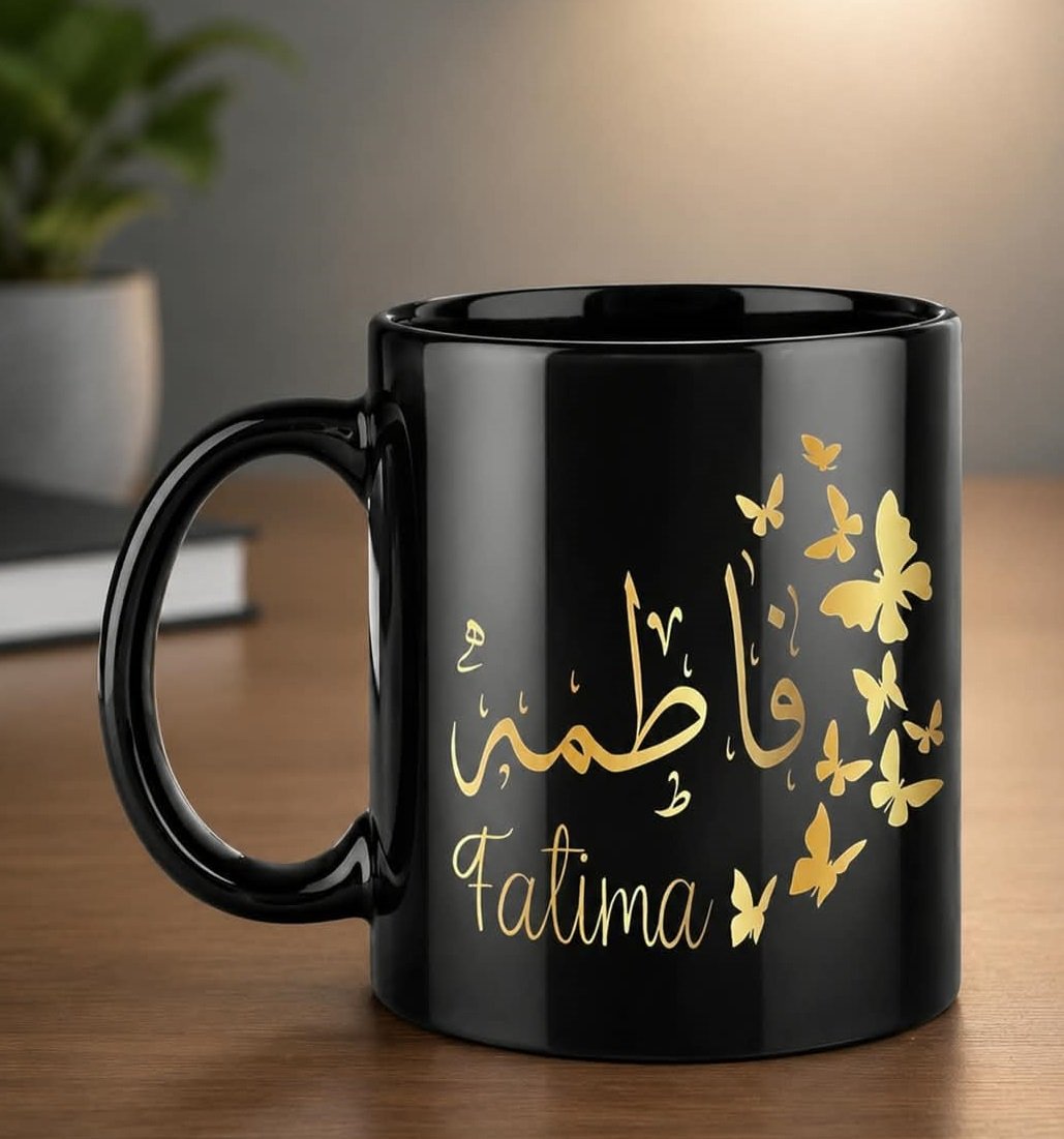 Coloured Mug